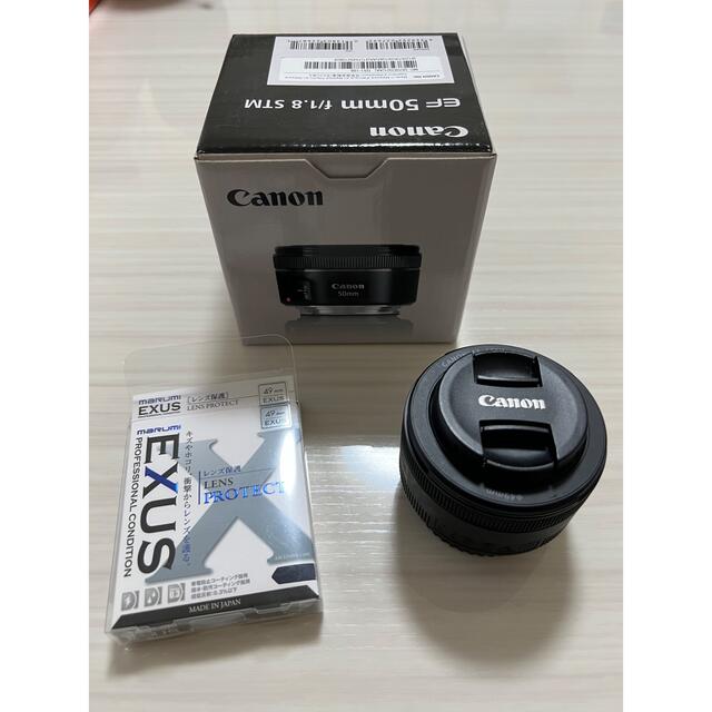 Canon EF50F1.8 STM(保護フィルター付) 注目の 7840円引き