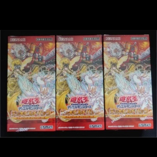 遊戯王デッキビルドパック アメイジング・ディフェンダーズ 遊戯王デッキビルドパック アメイジング・ディフェンダーズ