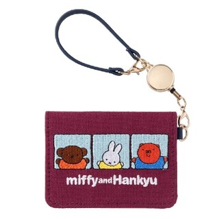miffy　ミッフィー　阪急電車　コラボ　限定　パスケース(キャラクターグッズ)