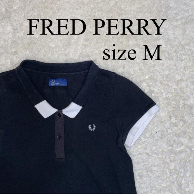 ✨FRED PERRY✨フレッドペリー✨ポロシャツ✨ブラック✨サイズM✨