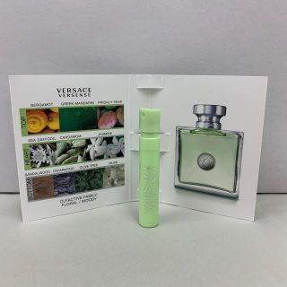 ヴェルサーチ(VERSACE)のVERSACE VERSENSE オーデトワレ サンプル1ml ヴェルサーチ(ユニセックス)