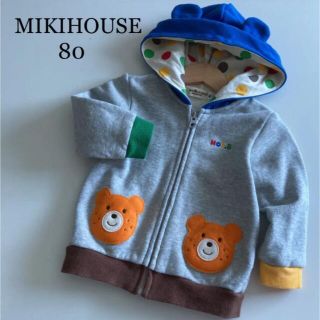 ミキハウス(mikihouse)のミキハウス　耳付き　くま　パーカー　スウェット　アウター　秋　冬　ファミリア(シャツ/カットソー)