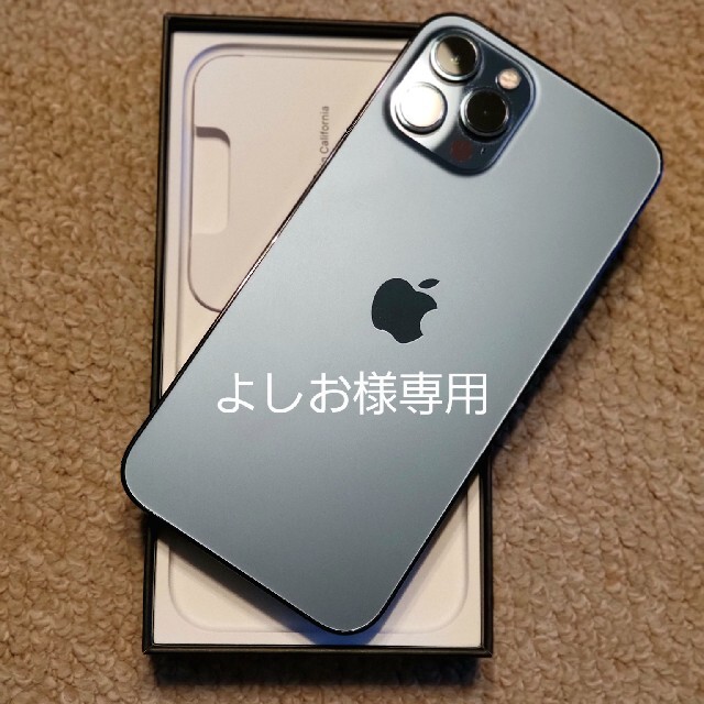 iPhone 12 Pro Max 128GB 国内版SIMロックフリー