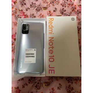 アンドロイド(ANDROID)の【吉田様専用】Redmi Note 10 JE XIG02 クロームシルバー(スマートフォン本体)