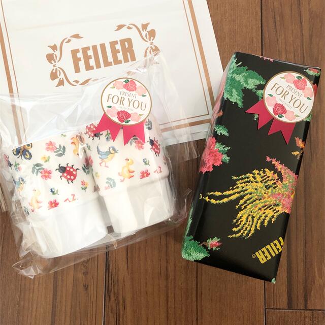 FEILER(フェイラー)の【ご専用】FEILER 新品ボトル＆カップ レディースのファッション小物(その他)の商品写真