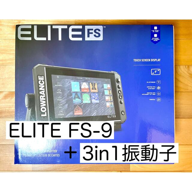 新しいエルメス lowrance 特別価格】 LOWRANCE 3 in 全商品