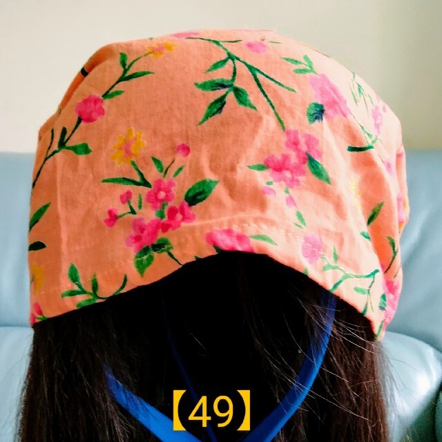 【49】医療帽子　ケア帽子　バンダナキャップ〈キャロットオレンジ〉 レディースの帽子(ニット帽/ビーニー)の商品写真