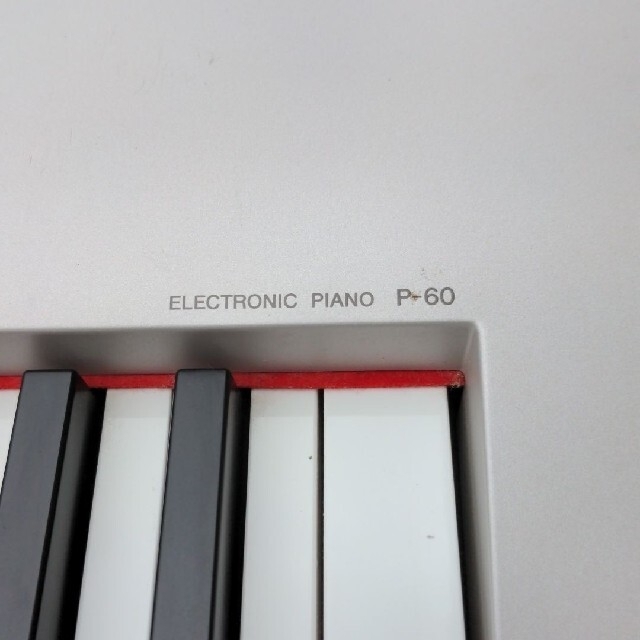在庫安い ヤマハ - 送料無料 電子ピアノ キーボード YAMAHA P-60の通販