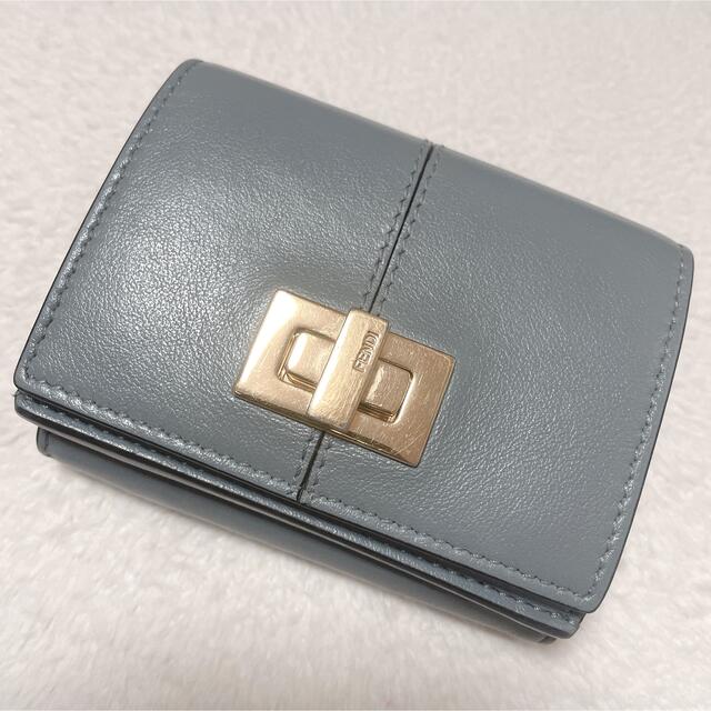 FENDI(フェンディ)のフェンディ（FENDI） ウォレット 三つ折り  財布 8M0415 ブルー  レディースのファッション小物(財布)の商品写真