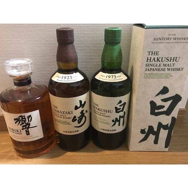 白州、山崎、響　700ml