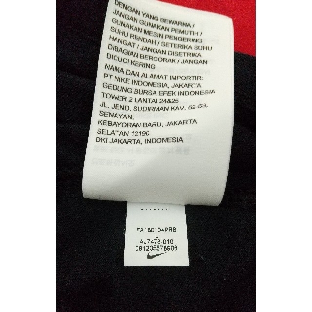 NIKE(ナイキ)のナイキ AIR MORE UPTEMPO モアアップテンポ モアテン 黒ブラック メンズのトップス(Tシャツ/カットソー(半袖/袖なし))の商品写真