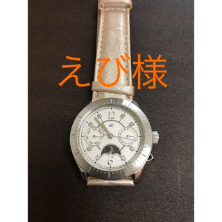 ヨンドシー(4℃)の4℃  レディース腕時計(腕時計)