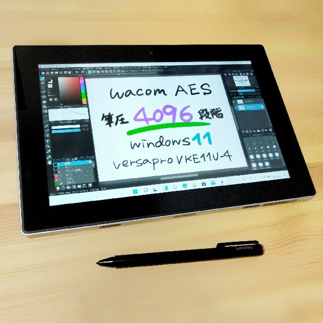 NEC VersaPro Windowsタブレット デジタイザーペン 動作OK-