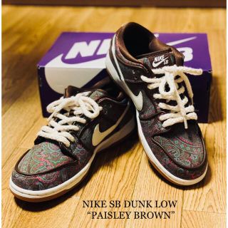 ナイキ(NIKE)のNIKE SB DUNK LOW “PAISLEY BROWN”26.5cm(スニーカー)