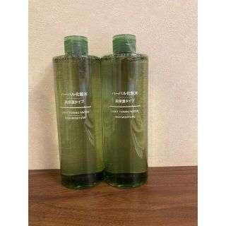 ムジルシリョウヒン(MUJI (無印良品))の無印良品 ハーバル化粧水・高保湿タイプ 400ml(大容量)(化粧水/ローション)