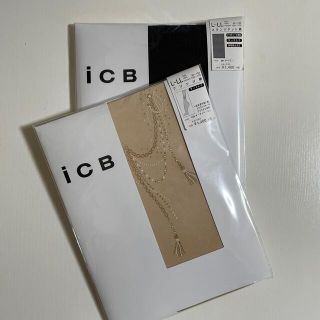 アイシービー(ICB)のiCB タイツ　サイズL〜LL  2足セット(タイツ/ストッキング)