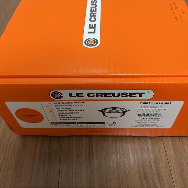 LE CREUSET(ルクルーゼ)のル・クルーゼ　ココットロンド　鍋　22センチ　新品未使用 インテリア/住まい/日用品のキッチン/食器(鍋/フライパン)の商品写真