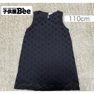 ビー(Bee)の子供服bee ビー花レースワンピース110cm(ワンピース)