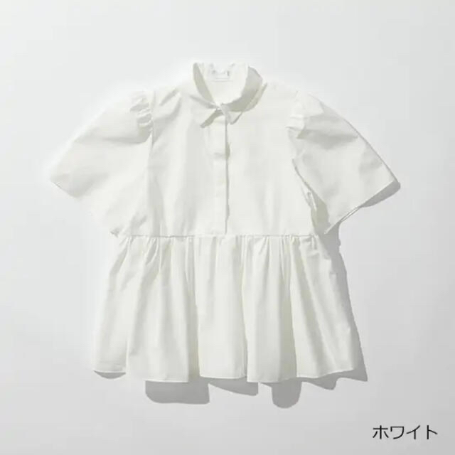 Sono(ソーノ)のSONO 衿付きハミングギャザーブラウス レディースのトップス(シャツ/ブラウス(半袖/袖なし))の商品写真