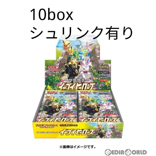 ポケモン(ポケモン)のイーブイヒーローズ　10box エンタメ/ホビーのトレーディングカード(Box/デッキ/パック)の商品写真