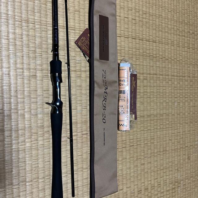 ハートランド722mrb-20 【超ポイントバック祭】 51.0%OFF www
