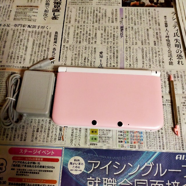 ニンテンドー3DS LL ピンク×ホワイト