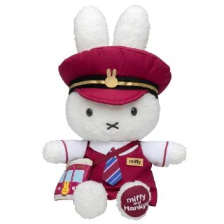 miffy　ミッフィー　阪急電車　コラボ　限定　ぬいぐるみ(キャラクターグッズ)