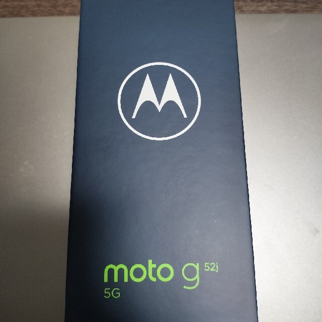 スマホ/家電/カメラmotorola moto g52j パールホワイト SIMフリー 新品