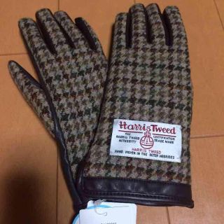 ハリスツイード(Harris Tweed)のHarris Tweed ＆earth music＆ecology コラボ手袋(手袋)