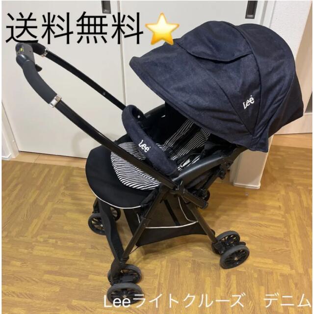 Lee ベビーカー A型B型 rondabalita.net