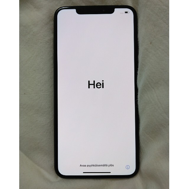 iPhone Xs Max Gold 64 GB SIMフリー 美品 brad-stone.com