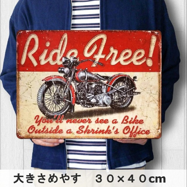 デザイン看板40】バイクrf★ポスター絵ハーレーダビッドソン壁飾りオートバイ雑貨 | フリマアプリ ラクマ