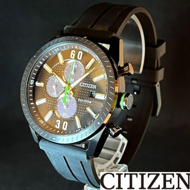 ポリカーボネイト製キッチンポット 【CITIZEN】展示品特価/Proximity