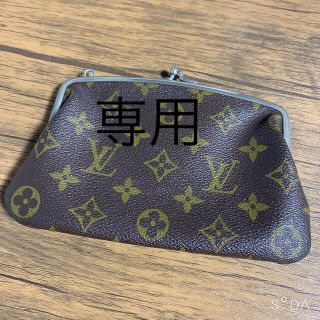 ヴィトン(LOUIS VUITTON) usa 財布(レディース)の通販 60点 | ルイ