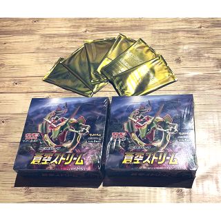 【2box】蒼空ストリーム　シュリンク付き　プロモカードセット(Box/デッキ/パック)