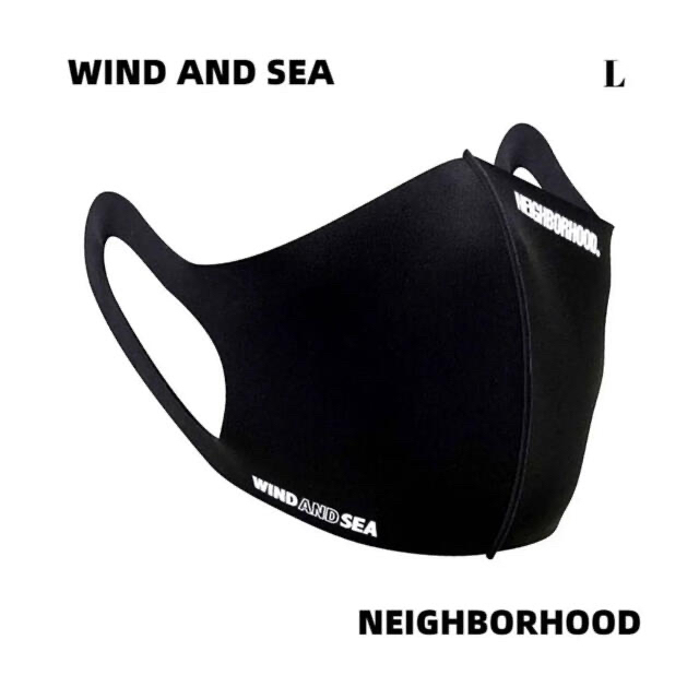 wind and sea × NEIGHBORHOOD   マスクポーチセット