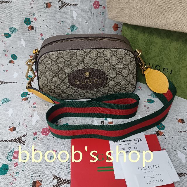 ショルダーバッグ GUCCI〔ネオ ヴィンテージ〕GGスプリーム