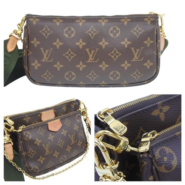 LOUIS VUITTON(ルイヴィトン)の正規品　ルイヴィトン　ミュルティ ポシェット アクセソワール レディースのバッグ(ショルダーバッグ)の商品写真