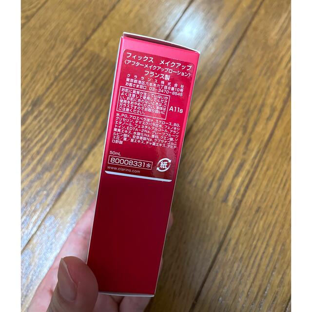 CLARINS(クラランス)のclarins フィックスメイクアップ コスメ/美容のベースメイク/化粧品(その他)の商品写真