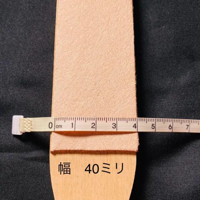 革砥 / レザーストロップ / 青棒付き / ナイフ　キャンプ ハンドメイドのハンドメイド その他(その他)の商品写真