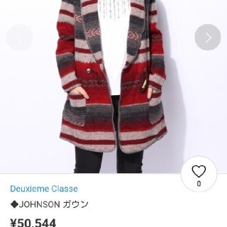 DEUXIEME CLASSE JOHNSON  コート ドゥーズィエムクラス