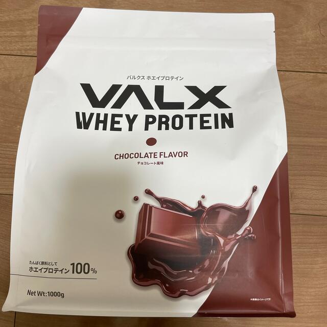 バルクス VALX ホエイプロテイン チョコレート味 1kg