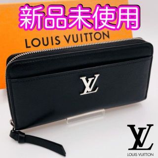 ヴィトン(LOUIS VUITTON) シグネチャー 財布(レディース)の通販 100点