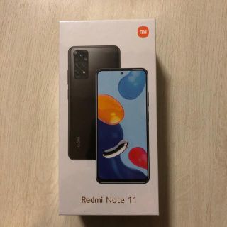 アンドロイド(ANDROID)のXiaomi Redmi Note 11（グラファイトグレー）(スマートフォン本体)