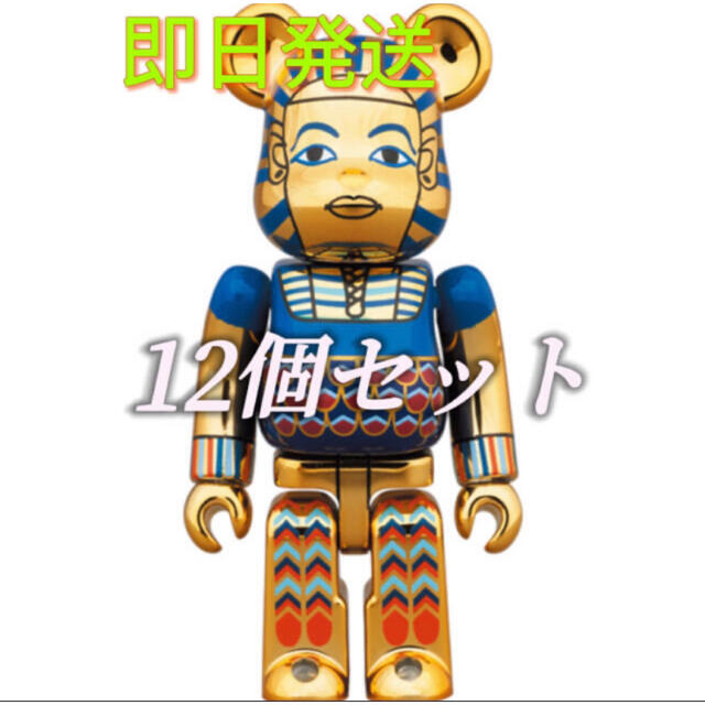 BE@RBRICK ANCIENT EGYPT 100％　12個セット