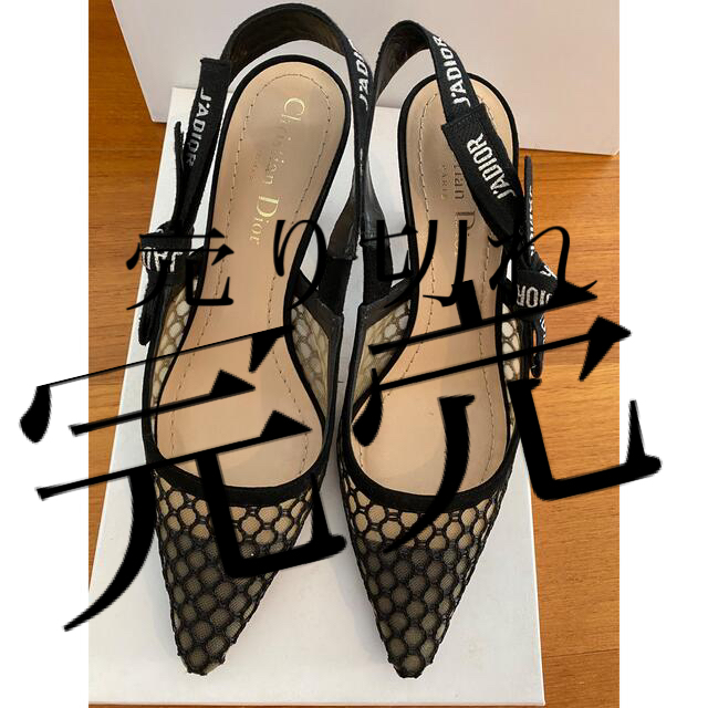 Christian Dior(クリスチャンディオール)の売り切れ　　クリスチャンディオール　パンプス レディースの靴/シューズ(ハイヒール/パンプス)の商品写真
