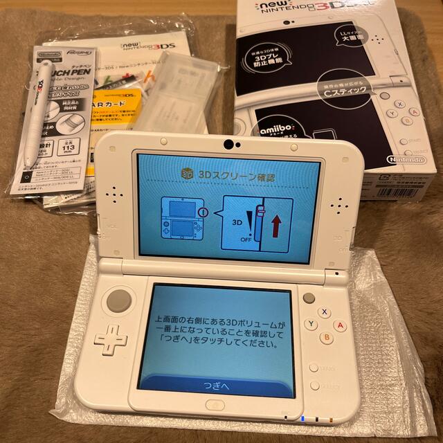 3DS 本体 外箱 説明書有り | mezcla.in