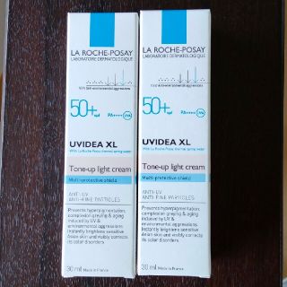 ラロッシュポゼ(LA ROCHE-POSAY)の新品　ラロッシュポゼ　トーンアップライト(化粧下地)