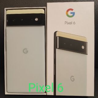 グーグルピクセル(Google Pixel)のGoogle pixel6 128 Sorta Seafoam SIMロック解除(スマートフォン本体)