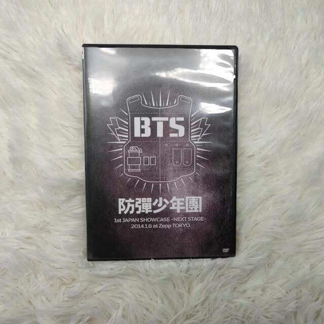 値引き不可新品未開封 ◆ BTS 防弾少年団 1st SC NEXT STAGE DVD